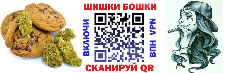 blacksprut ссылки  Октябрьский  Cannafood марихуана 