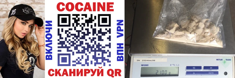 что такое   Октябрьский  COCAIN Эквадор 