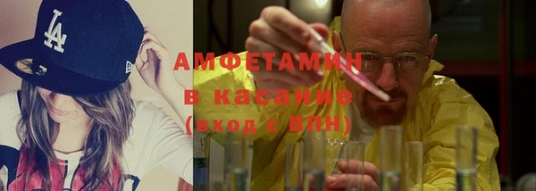 стаф Ладушкин