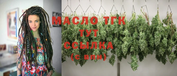 apvp Абинск