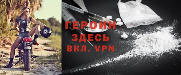 кокаин колумбия Армянск