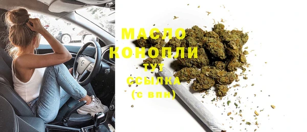 mix Абдулино