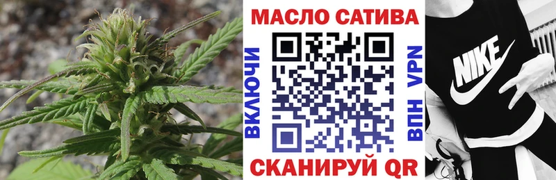 Дистиллят ТГК гашишное масло  Октябрьский 