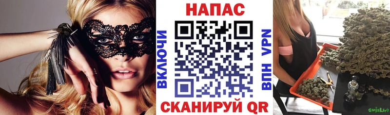 МЕГА маркетплейс  Октябрьский  Марихуана AK-47 
